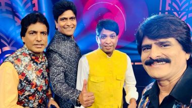 Ahsaan Qureshi, Shailesh Lodha, Sunil Pal and Fellow Comedian’s From the Great Indian Laughter Challenge Team Up To Put Up a Show in the Memory of the Late Raju Srivastava (View Post)